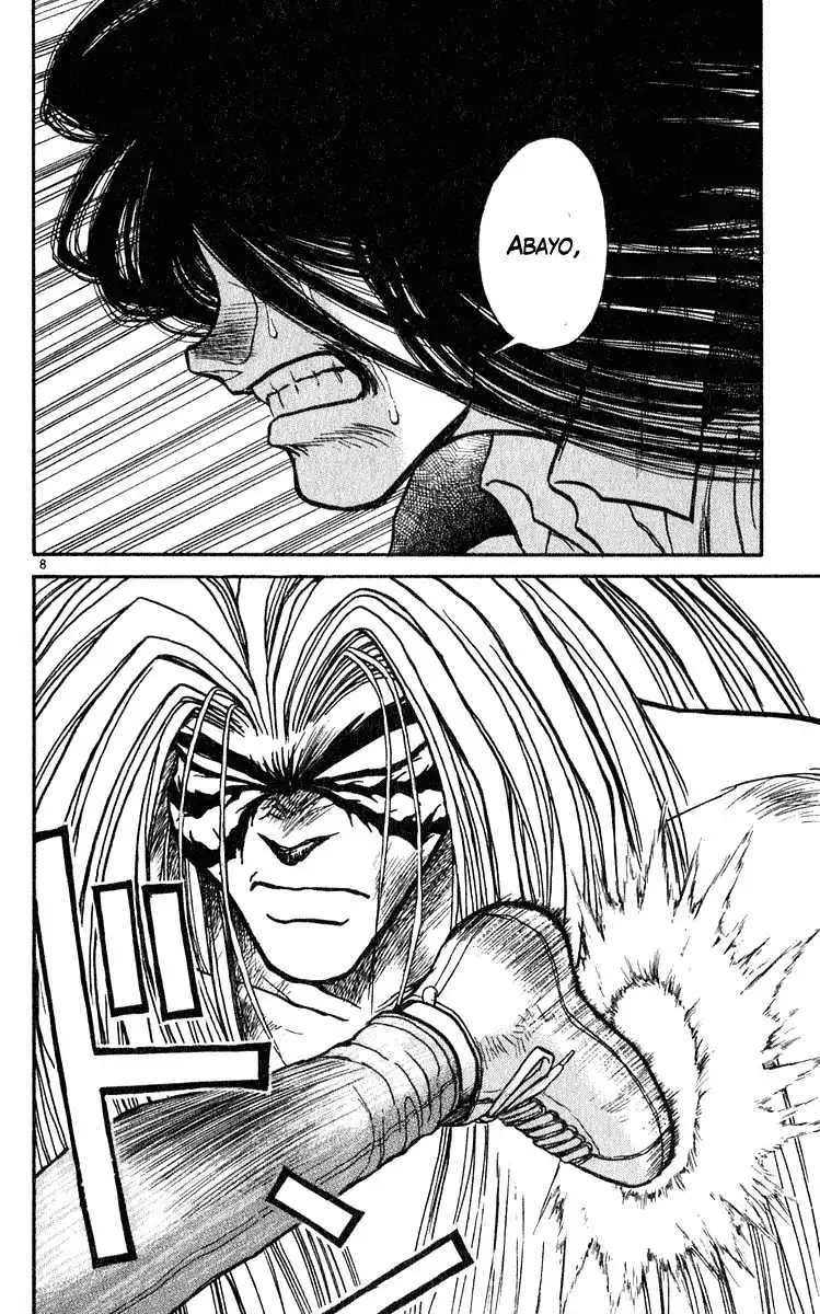 Ushio and Tora Chapter 286 7